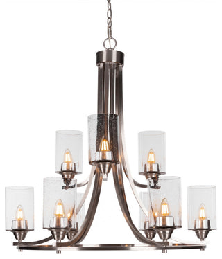 Paramount 9-Light Chandelier, Brushed Nickel, 4" Clear Bubble Glass