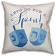 Let's Go for a Spin 20"x20" Throw Pillow Cover
