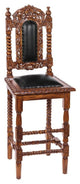 Charles I Barstool