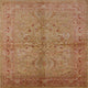 Ahgly Company Indoor Square Mid-Century Modern Area Rugs, 8' Square