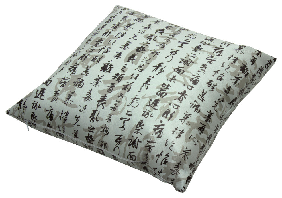 Calligraphy Pillow