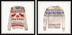 Christmas Sweaters Diptych, 2-Piece Set, 12x12 Panels