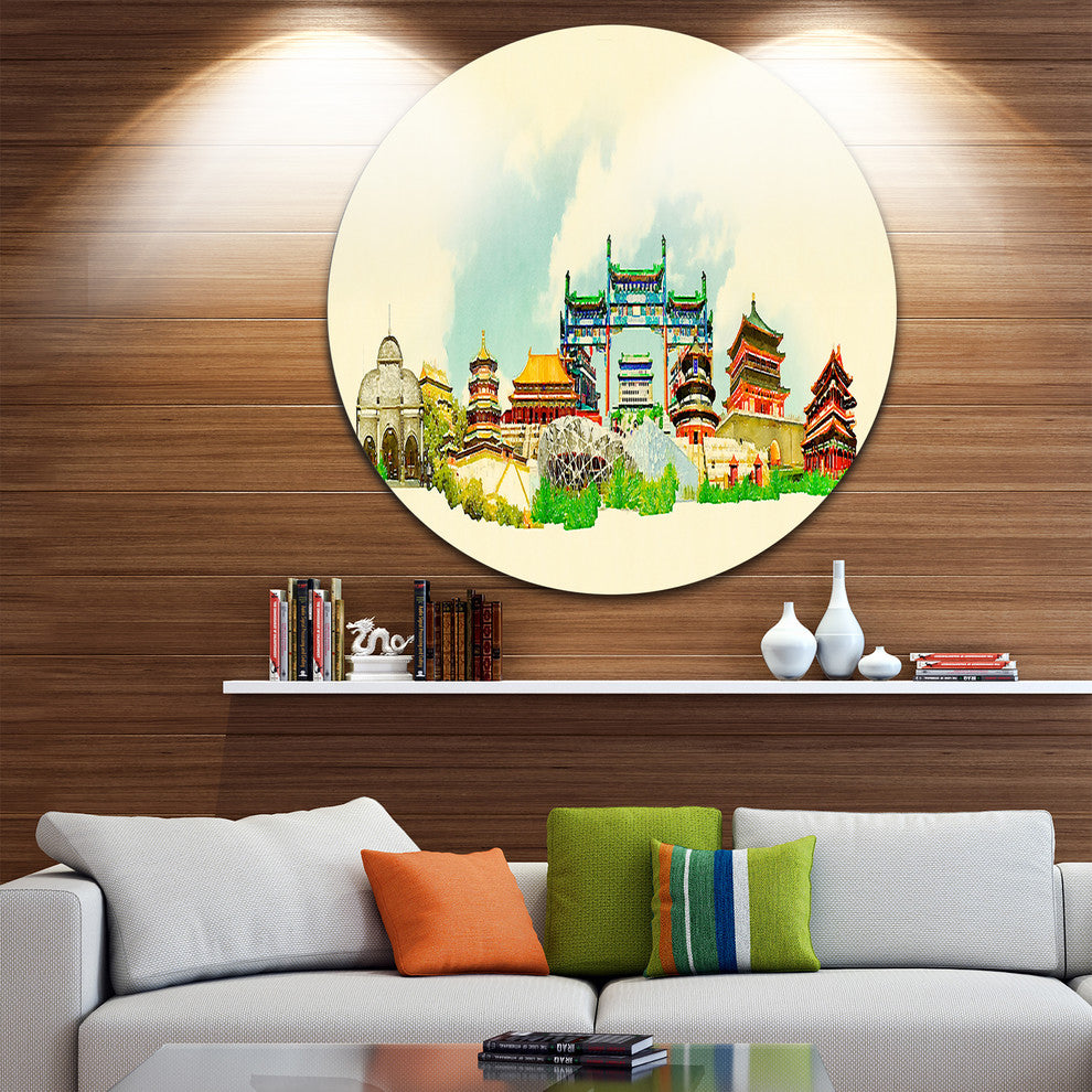 Beijing Panoramic View, Cityscape Watercolor Disc Metal Artwork, 11"