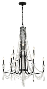 Barcelona 9-Lt 2-Tier Crystal Chandelier - Onyx