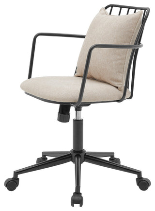 Edison Fabric Office Chair
