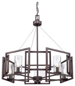 Golden Lighting Marco Gunmetal Bronze 5 Light Chandelier