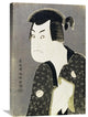 "Sakata Hangoro III" Artwork