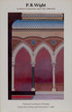 Proposed Decoration for the Central Stairwell of the National Academy of Design
