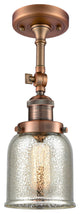Small Bell 5" Semi-Flush Mount, Antique Copper, Glass: Silver Mercury