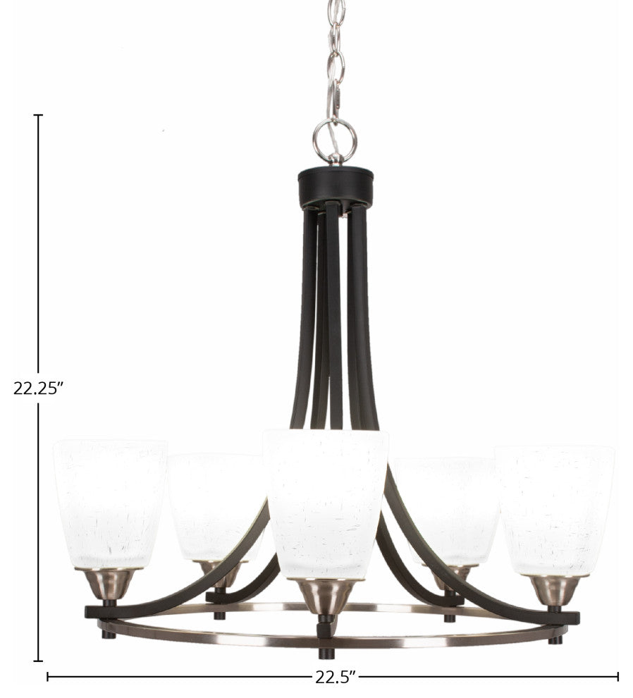 Paramount 5-Light Chandelier, Matte Black & Brushed Nickel, 4.5" White Muslin
