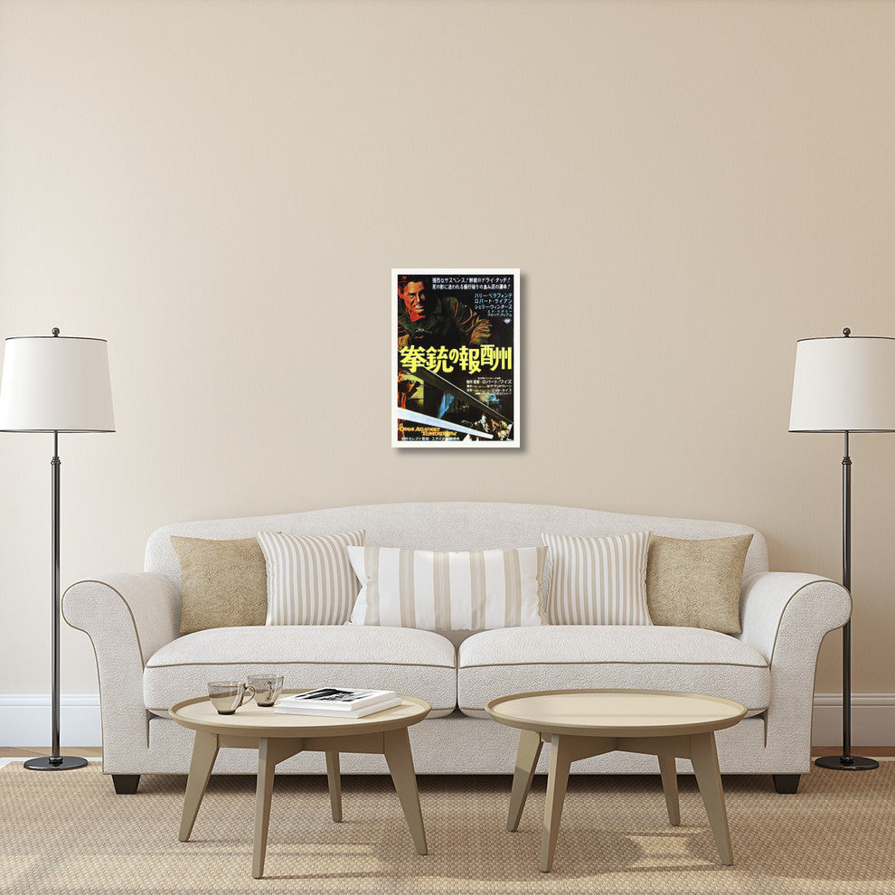 "Japanese - Odds Against Tomorrow" Canvas by Hollywood Photo Archive, 22x30"