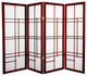 4' Tall Eudes Shoji Screen, Rosewood, 4 Panels
