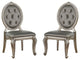 Set of 2 PU Upholstered Side Chair, Antique Silver Finish