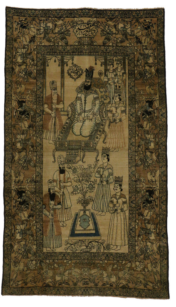Antique Persian Pictorial Rug