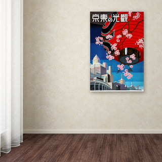 Vintage Lavoie '1930s Come-to-Tokyo' Canvas Art, 12 X 19