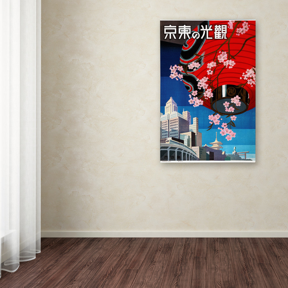 Vintage Lavoie '1930s Come-to-Tokyo' Canvas Art, 12 X 19