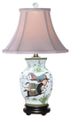Oriental Chinese Porcelain Floral Bird Scallop Ginger Jar Table Lamp 22"