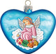 Hand Painted Scenic Glass Ornament Guardian Angel Heart