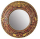 44.5" Classic Egyptian Collectible Mirror Hieroglyph Wall Sculpture Decor