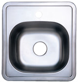 Gourmetier Self-Rimming Single Bowl Bar Sink, Brushed