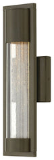Hinkley Mist Medium Wall Mount Lantern, Bronze