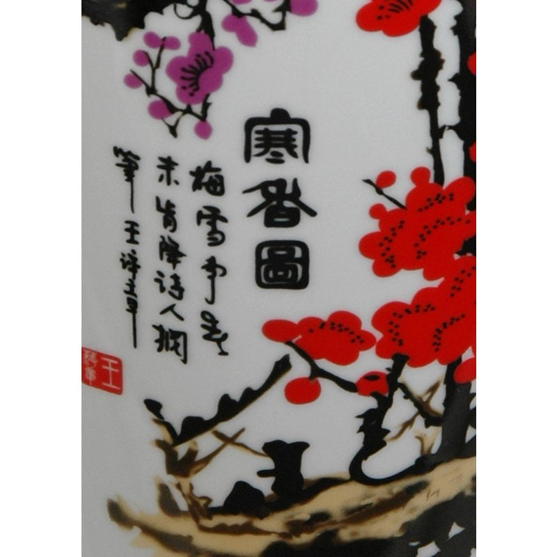 14" Cherry Blossom Porcelain Tung Chi Vase