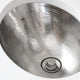 Baby Classic in Brushed Nickel