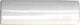 5 pcs Pure White Quarter Round Trim 4
