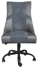 Benzara BM210815 Leatherette Wooden Frame Swivel Gaming Chair, Gray and Black