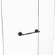 Que New 18" Shower Door Towel Bar, Venetian Bronze