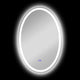 CHLOE Lighting SPECULO Back Lit LED Mirror 6000K, Daylight White, 28"