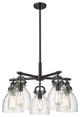 Newton Bell, 5 Light 7" Stem Hung Chandelier, Matte Black, Seedy Glass