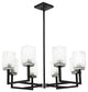 WAREHOUSE OF TIFFANY'S XL4407-8 29 in. 8-Light Matte Black & Brushed Nickel