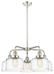 Innovations Bell 5 26" Chandelier Polished Nickel