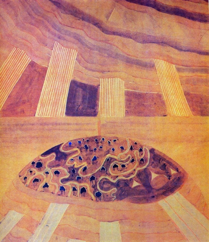 Mikalojus Ciurlionis Andante Sonata of the Sun Wall Decal