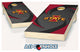 Iowa State Swoosh Cornhole Set