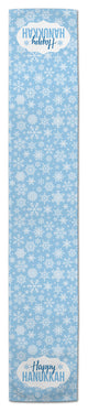 Happy Hanukkah Table Runner, 16"x90"