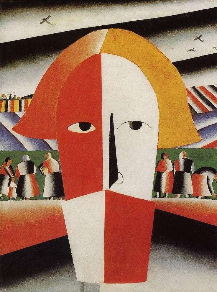 Kazimir Malevich Head of a Peasant, 21"x28" Wall Decal