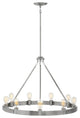 Hinkley Everett Large Single Tier, Brushed Nickel