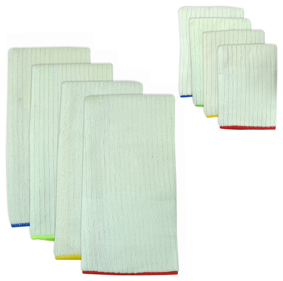 Primary Trim Microfiber Towel and Cloth Set