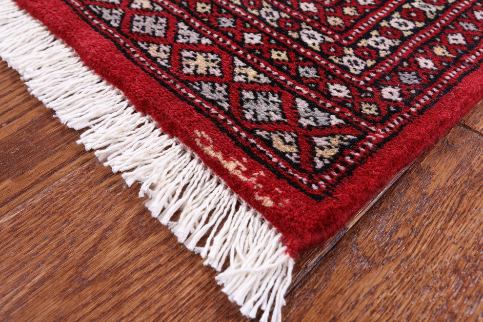 2' 0" X 3' 0" Signed Silky Bokhara Handmade Wool Rug - Q13863