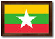 Myanmar Country Flag Canvas Print, 27"x39"