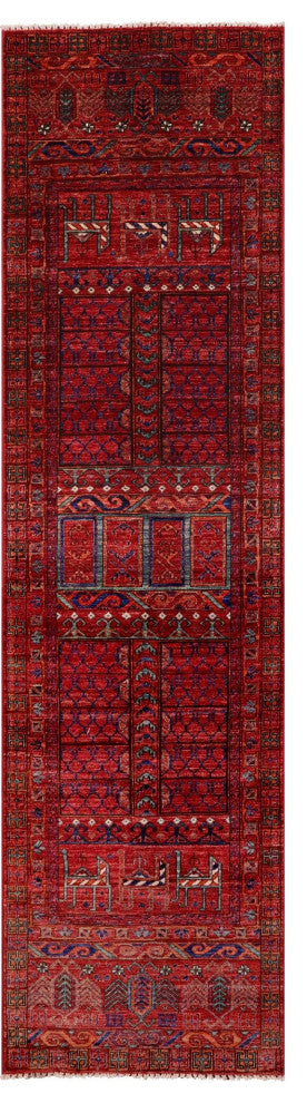 Runner Handmade Fine Turkmen Ersari Rug 2' 8" X 10' 3" Q10886