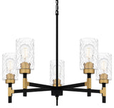 Quoizel CAY5028 Carly 5 Light 28"W Chandelier - Matte Black