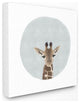 Baby Giraffe Animal Kids Painting, 17"x17"