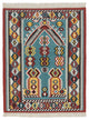 New Handwoven Turkish Kilim Rug 4' 2" x 5' 3", 50 in. x 63 in.