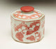 Red and White Octagon Jars, Set/3