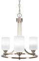 Paramount Uplight 3-Light Chandelier, Brushed Nickel, 4" White Muslin Glass