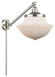 Large Oxford 1-Light Swing Arm, Brushed Satin Nickel, Matte White