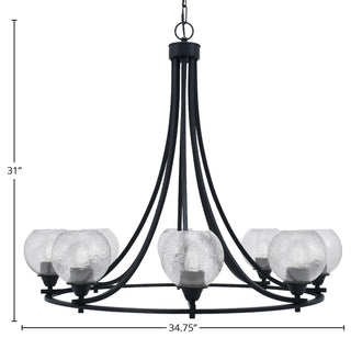Paramount Uplight 8-Light Chandelier, Matte Black, 5.75" Smoke Bubble Glass